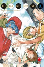 Hikaru no Go - Ultimate Deluxe Edition